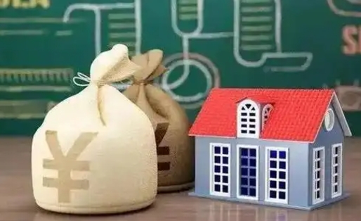 德州离职公积金帮取（离职人员取公积金）